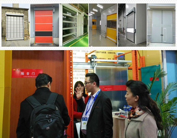 無錫市緣生偉業(yè)門窗科技有限公司